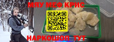 твердый Ликино-Дулёво