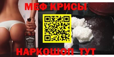 прущий лед Ливны