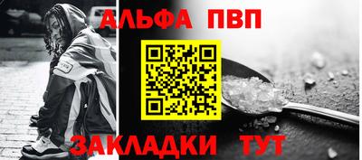 твердый Ликино-Дулёво