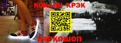 мефедрон мука Лесосибирск