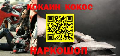 твердый Ликино-Дулёво