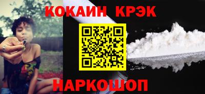 твердый Ликино-Дулёво