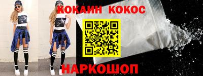 мефедрон мука Лесосибирск
