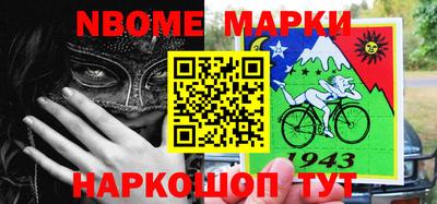мефедрон мука Лесосибирск