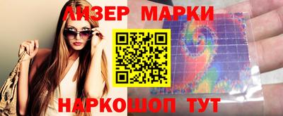 твердый Ликино-Дулёво