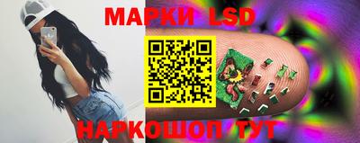 прущий лед Ливны
