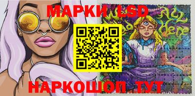 мефедрон мука Лесосибирск