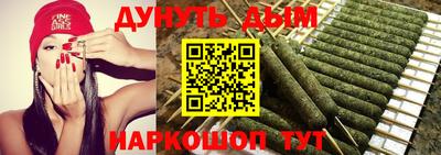 твердый Ликино-Дулёво
