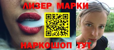 твердый Ликино-Дулёво