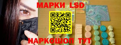 мефедрон мука Лесосибирск