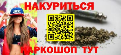 мефедрон мука Лесосибирск