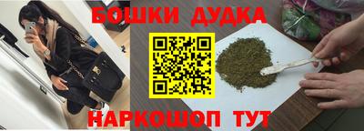 мефедрон мука Лесосибирск