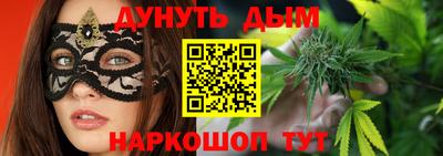 прущий лед Ливны