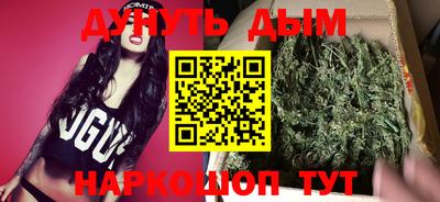 мефедрон мука Лесосибирск