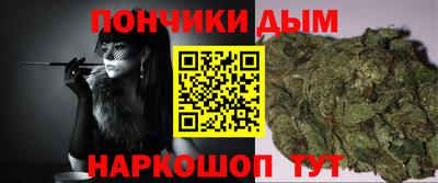 прущий лед Ливны