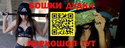 твердый Ликино-Дулёво