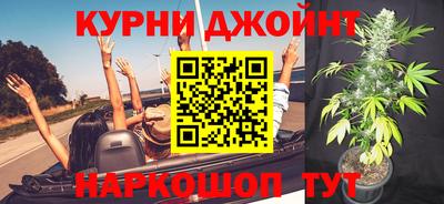 твердый Ликино-Дулёво