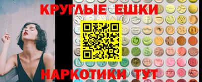 прущий лед Ливны