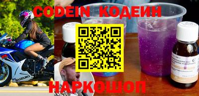 мефедрон мука Лесосибирск
