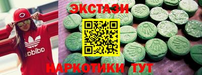 мефедрон мука Лесосибирск