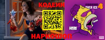 твердый Ликино-Дулёво