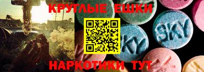 твердый Ликино-Дулёво