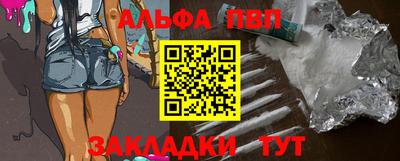 мефедрон мука Лесосибирск