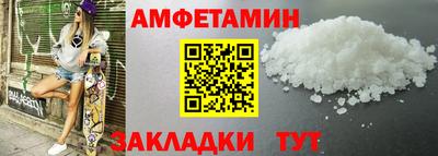 мефедрон мука Лесосибирск