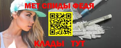 прущий лед Ливны