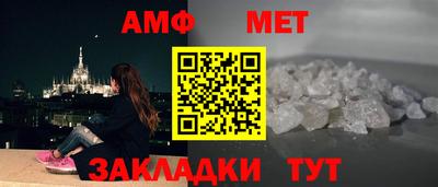 мефедрон мука Лесосибирск