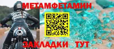 твердый Ликино-Дулёво