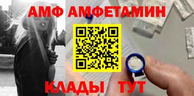 мефедрон мука Лесосибирск