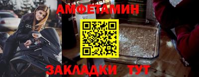 твердый Ликино-Дулёво