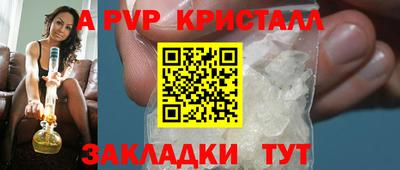 мефедрон мука Лесосибирск