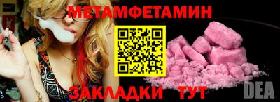 твердый Ликино-Дулёво