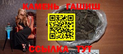 прущий лед Ливны