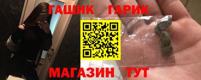 твердый Ликино-Дулёво