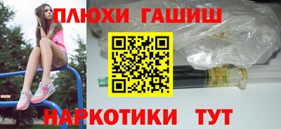 прущий лед Ливны